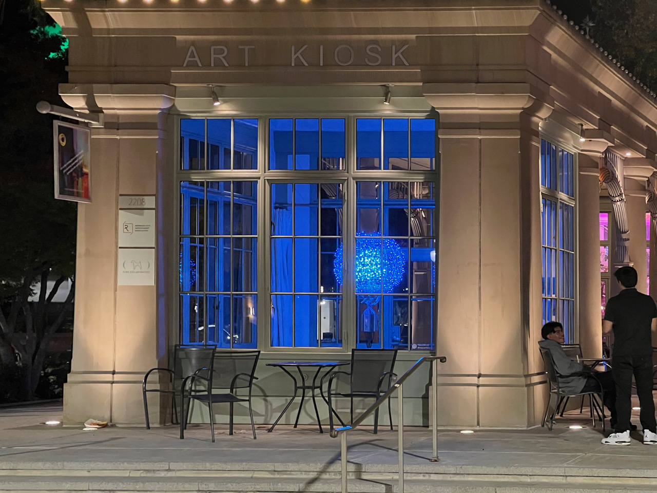 Solarium Art Kiosk 2024