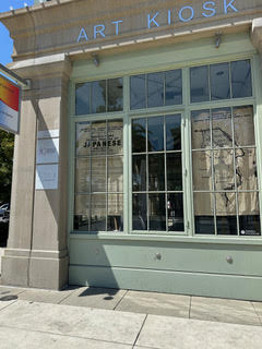 New Art Installation at Redwood City Art Kiosk Honors Japanese American History